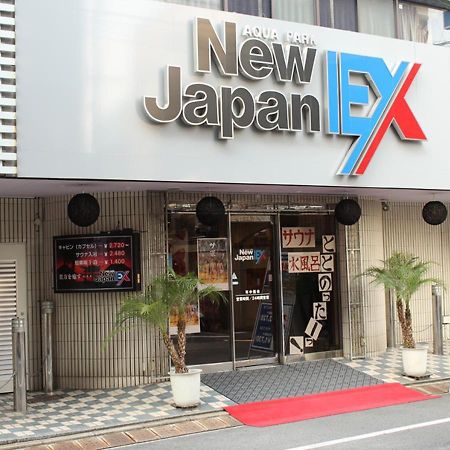 Capsule And Sauna New Japan Ex Хирошима Екстериор снимка
