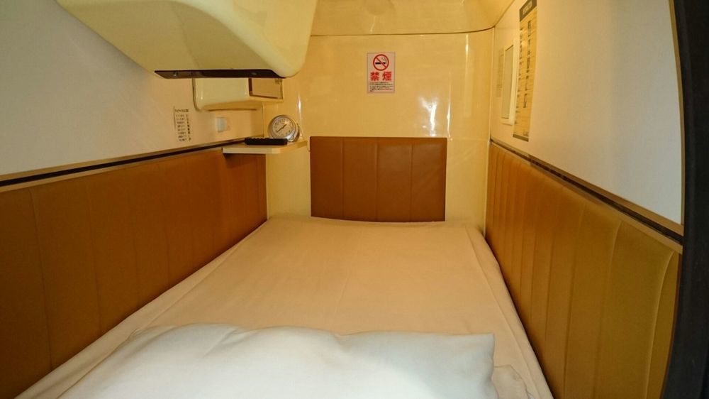 Capsule And Sauna New Japan Ex Хирошима Екстериор снимка