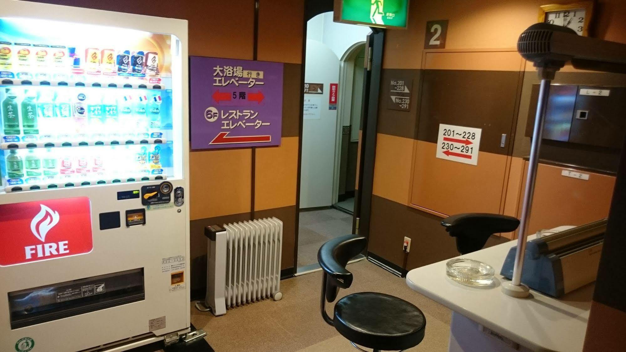 Capsule And Sauna New Japan Ex Хирошима Екстериор снимка