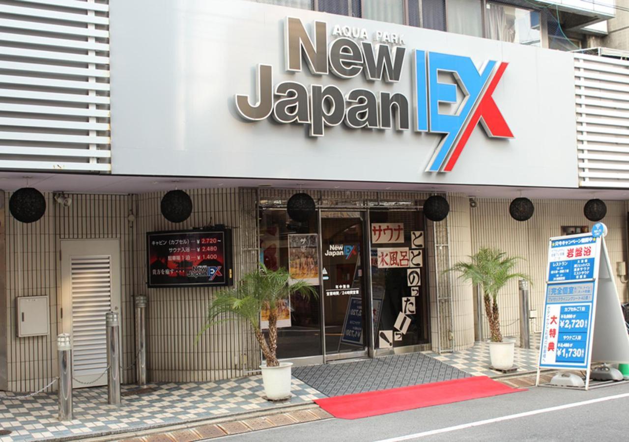 Capsule And Sauna New Japan Ex Хирошима Екстериор снимка